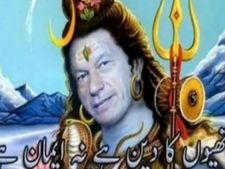  इमरान खान का 'शिव' अवतार, पाकिस्तान में शुरू हुआ सियासी तांडव 