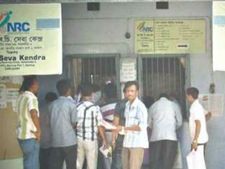 NRC: देश देख रहा है , अभी भी संभल जाओ.....तो अच्छा 