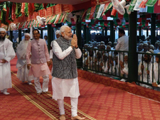 जानें कौन हैं दाऊदी बोहरा,  जिनके समुदाय के कार्यक्रम में शामिल हुए पीएम नरेंद्र मोदी