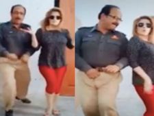  Viral Video: पाकिस्तानी पुलिस ने गोविंदा के गाने पर महिला के साथ लगाए ठुमके, सस्पेंड
