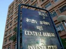 छत्तीसगढ़ में भी सीबीआई की नो एन्ट्री, क्या केंद्र को है सीबीआई पर भरोसा?