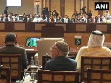 भारत को इनवाइट करने से नाराज पाकिस्‍तान ने किया OIC का बायकॉट, खाली पड़ी रही कुर्सी 