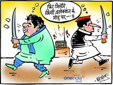 चुनाव खत्म होते ही अखिलेश से बोलीं मायावती-  मैं अपने रास्ते, तुम अपने..