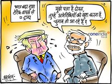 ट्रंप से बोले पीएम मोदी- मालूम है क्यों उठा रहे हो टैरिफ का मुद्दा