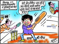 आकाश ने खोला राज, क्यों की अफसर की बल्ले से पिटाई!