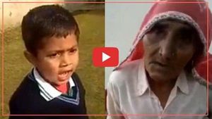 Rajasthan Dadi viral Video : दादी की फर्राटेदार अंग्रेजी और बच्चे का गजबन पानी ने चाली गाना वायरल