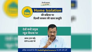 होम आइसोलेशन में कैसे करें कोरोना मरीज की देखभाल, टीवी पर बताएगी दिल्ली सरकार