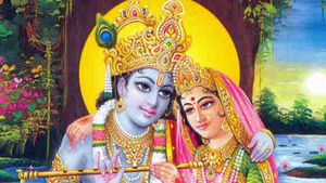 Radha Ashtami Vrat 2020 : आज 12 बजे से लग रही है अष्टमी इसलिए जानिए क्या है 'राधाष्टमी' पूजा का शुभ मुहूर्त 