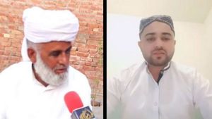 पाकिस्‍तान के अली हसन ने पेरिस में किया था आतंकी हमला, पिता बोले-बहुत अच्‍छा काम किया, मुझे फख्र है 