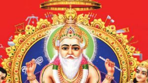 Vishwakarma Puja 2020: ब्रह्मांड के सबसे पहले वास्तुकार भगवान विश्वकर्मा