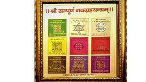 Navagraha Yantra: ग्रहों की अनुकूलता के लिए करें नवग्रह यंत्र की स्थापना