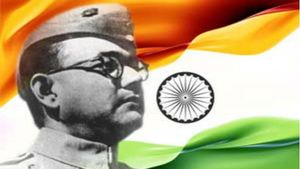  Subhash Chandra Bose 125th Birth Anniversary: जानिए 'नेताजी' के बारे में कुछ अनकही बातें 