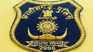 इंडिया जस्टिस रिपोर्ट में छत्तीसगढ़ पुलिस को मिला देशभर में दूसरा स्थान, 18 राज्यों को छोड़ा पीछे