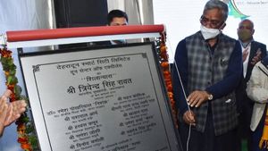 त्रिवेंद्र सरकार ने देहरादून को दी इंटीग्रेटेड कमांड और कंट्रोल सेंटर की सौगात, कई काम होंगे अब ऑनलाइन