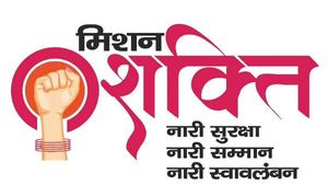 अंतरराष्ट्रीय महिला दिवस पर मिशन शक्ति के तहत वाराणसी में आयोजित होंगे कई कार्यक्रम