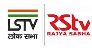 राज्य सभा टीवी और लोक सभा टीवी चैनलों का हुआ विलय, रवि कपूर बनाए गए नए सीईओ