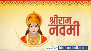 Ram Navami 2021: जानें रामनवमी का महत्व और कुछ खास बातें