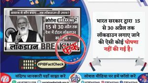 Fact Check: 15 से 30 अप्रैल तक देशभर में लगेगा लॉकडाउन? जानें क्या है सच