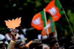 दिल्‍ली में BJP का 'मेरा बूथ कोरोना मुक्त' अभियान, कहा- हमें फोन करके मांगें मदद