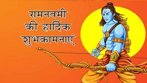 Happy Ram Navami 2021: राम नवमी पर देखें  Quotes, Images, WhatsApp Status