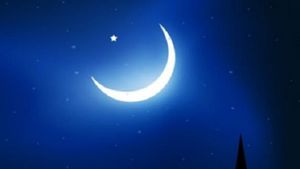 Eid 2021: जानिए कब दिखेगा चांद, किस दिन मनाई जाएगी ईद? 