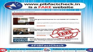 FACT CHECK: pibfactcheck.in है फर्जी वेबसाइट, बहकावे में ना आएं लोग- पीआईबी