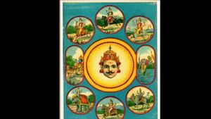 Shri Navgrah Chalisa in Hindi: यहां पढे़ं नवग्रह चालीसा, जानें महत्व और लाभ