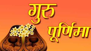 Guru Purnima 2021:  व्यास पूर्णिमा  आज,  जानिए इसका महत्व