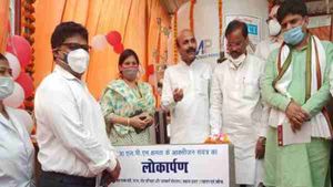 बस्ती: 500 LPM क्षमता वाले ऑक्सीजन प्लांट का केंद्रीय मंत्री मनसुख मांडविया ने किया लोर्कापण