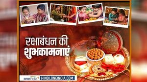 Raksha Bandhan 2021: राखी पर भाई-बहन भेजें एक-दूसरे को ये प्यार भरे संदेश, दिन बन जाएगा खास