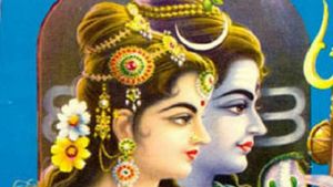  Hartalika Teej 2021:  'हरतालिका तीज' पर अपनों को भेजें ये सुंदर संदेश और दिन बनाइए खास