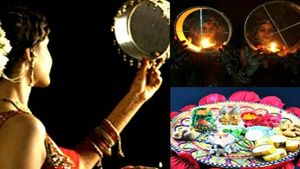 Karwa chauth 2021: इस 'करवा चौथ' पर भेजें  दिल छू लेने वाले ये  संदेश, पर्व बन जाएगा खास