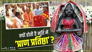 Maa Annapurna's Pran Pratishtha: क्यों होती है मूर्ति में 'प्राण प्रतिष्ठा' ?