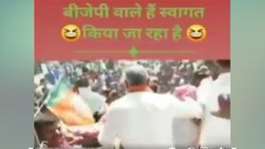 Fact check: वोट मांगने गए बीजेपी नेता की लोगों ने की पिटाई, जानिए सच्चाई