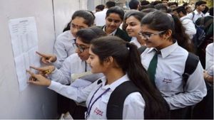 आज जारी नहीं होगा सीबीएसई 12वीं बोर्ड परीक्षा का रिजल्ट, सोशल मीडिया पर वायरल मैसेज को बोर्ड ने बताया फर्जी