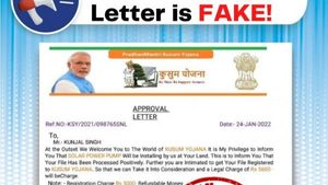Fact Check: प्रधानमंत्री कुसुम योजना में सोलर पंप लगवाने को लेकर वायरल लेटर की क्या है सच्चाई?