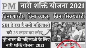 Fact Check: महिलाएं न हों गुमराह, केंद्र सरकार नहीं दे रही कोई लोन, जानिए वायरल दावे का सच