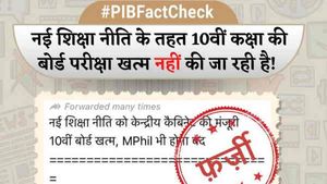 नई शिक्षा नीति के तहत क्या खत्म हो जाएगी 10वीं की बोर्ड परीक्षा?, PIB ने किया फैक्ट चेक