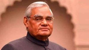 Atal Bihari Vajpayee Birthday: संचार कला के जादूगर थे अटल बिहारी वाजपेयी