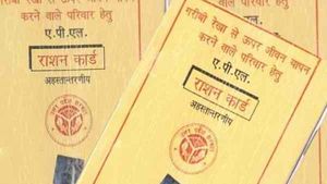 Fact Check: क्या यूपी सरकार ने राशन कार्ड सरेंडर करने का जारी किया है कोई आदेश, जानिए सच है या झूठ