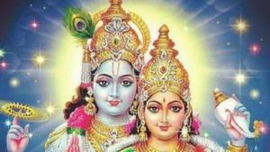  Utpatti Eakdashi 2022 : उत्पत्ति एकादशी आज, जानिए कथा और पूजा का समय