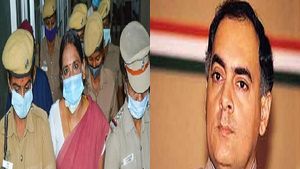 Rajiv Gandhi Assassination: 31 साल बाद जेल से बाहर आई नलिनी श्रीहरन, सोनिया गांधी ने खास वजह से किया था माफ