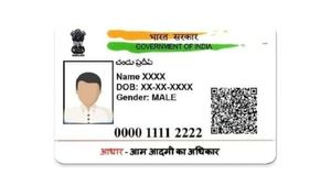 Aadhaar Update: 10 साल पुराना आधार कार्ड नहीं किया अपडेट? जानें अपडेशन को लेकर क्या है सरकार का नया आदेश