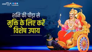  Shani Dosh Upay:  शनि की पीड़ा से मुक्ति के लिए करें विशेष उपाय