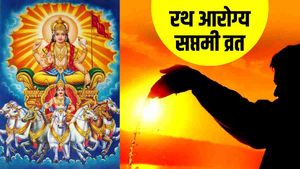  Ratha Saptami Vrat 2023: रथ आरोग्य सप्तमी व्रत की तिथि, पूजाविधि और महत्व