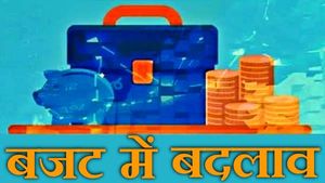 Union Budget 2023 : 8 वित्त मंत्रियों के बजट की खास चर्चा, 72 साल में कितना बदला बजट, जानिए