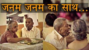 तबसे मेरी निगाहें समझें तेरे इशारे! 'भीगी पलकें' का फिल्मी सीन रियल लाइफ में जी रहे बुजुर्ग दंपती, VIDEO