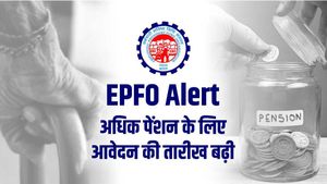 EPFO Alert: अधिक पेंशन पाने के लिए आवेदन की तारीख बढ़ी, जानिए कितना कर सकते हैं योगदान