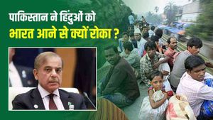 190 हिंदुओं को पाकिस्तान ने आखिरी मौके पर भारत आने से क्यों रोका ?
