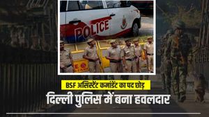 BSF में असिस्‍टेंट कमांडेंट पद से इस्‍तीफा देकर ये शख्‍स बना दिल्‍ली पुलिस में हवलदार,हैरान कर देगी ये स्‍टोरी